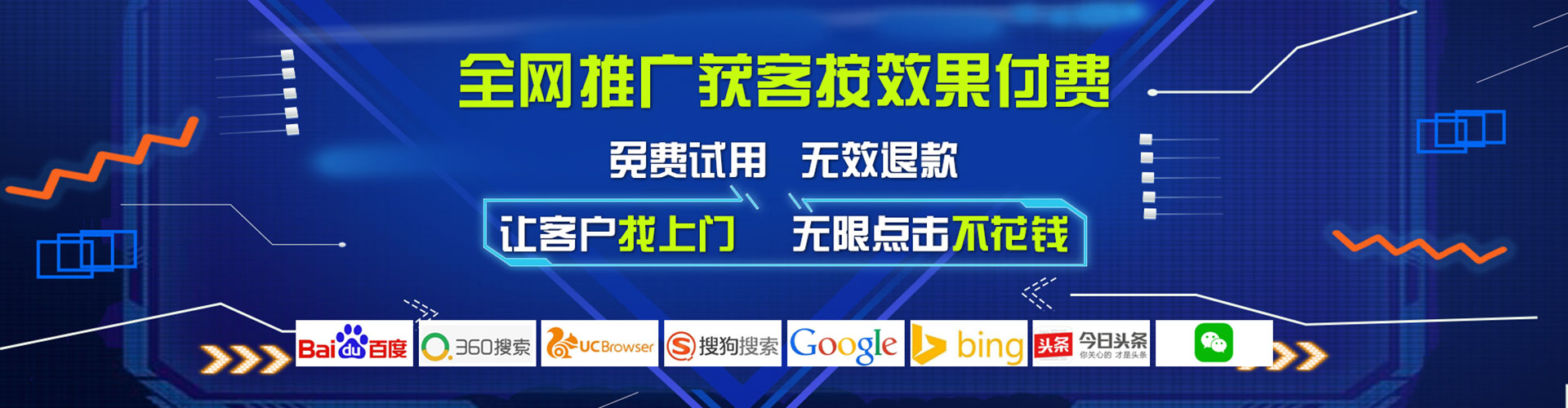樟树快手信息流