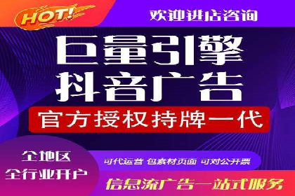 竞价广告在移动端的运用：XX应用的案例分享