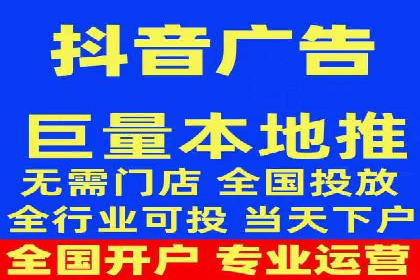 竞价推广成功案例解析